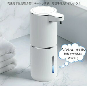 \[vfBXyT[  A fo4iK [d IPX5h nh\[v I[gfBXyT[ fBXyT[ lߑւ380ml Ǌ| Hp Lb` ʏ ɓKp 