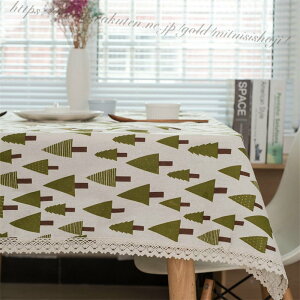 yV1ʎ܁I/e[uNX e[uJo[ 10TCY 9F ԕ 킢  e[u NX  }`Jo[ ` ` h~ ㎿ e[u}bg TCY HJo