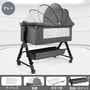 ؁y͐EzvC[h Ԃ ܂肽 YQ ł YQxbh xr[xbh LX^[ t RpNg 肩 ~j ^ [ }bgXt V oYj