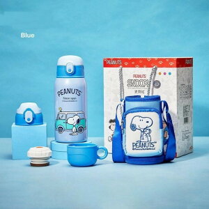 qp 600ml LbY{g Rbv qǂ v[g ۗ ۉ Xg[t ΂߂\  ʉ ʊw Jo[