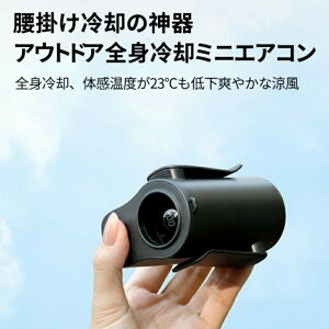 |@ EGXgt@ xgt@y4000mAheʁz4way gѐ@ 100iK͒ 啗 USB[d 11H LED\ y182g lbNXgbv |[^u O H S