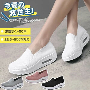 jp r É Xb| d ȂC Xj[J[ Ȃ Ռz p fB[X  Ōt  ƌC wlC ʋC u₩ NbV bV U ʋ ƒ