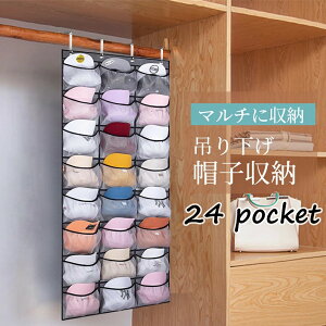 Xq| 24i ݂艺[ hA| N[[bg [ EH[{bNX 敪[ C V[Y Lbv Xq[P[X e sDz Lbv[ ߗގ[ C   