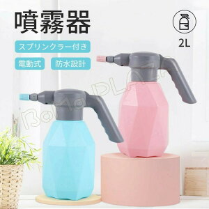  d 傤 USB[d  Xv[ d傤 dCEH[^[Xv[ dXv[ IV e 2L  | _Uz  |