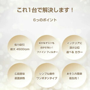 コードレス ネイル集塵機 ネイルダスト コレクター 充電式 ネイルダストクリーナー ジェルネイル オフ マシン ネイルダスト ネイルオフ ネイルケア セルフネイル バッファー 強力 静音 卓上