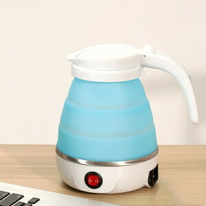 折りたたみケトル 電気ケトル ポット 600ml 折りたたみ シリコン 電気ポット 電気 ケトル 持ち運び 空焚き防止 車中泊 やかん トリップケトル 高速 湯沸かし器 湯沸かしポット マイケトル 軽