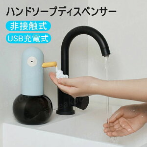 fBXyT[vuI[gfBXyT[v ̃fUC  Ȁonh\[vfBXyT[ USB[d