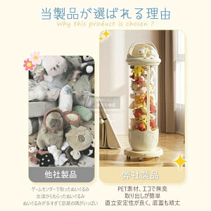 ʂ [ ʂݎ[ P[X  ~ [{bNX  [ pr W{bNX Wp l`[ [   I P[X DIY ߋ [ ho 