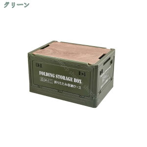 [{bNX h ܂肽 t^t Rei{bNX ^ h Lv O ^ ܂肽 Rei  AEghA ߑzc [P[X gȒP  Rei[ ς