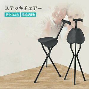 XebL`FA ֎qɂȂ r Ɩ XebL `FA[ c v[g   Or ֎q  y ^b` U nCLO s s ^ VjA ^_`FA N 