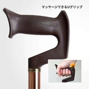 ステッキチェア 椅子になる杖 座れる 介護 つえ 折りたたみ 一脚杖 ステッキ チェアー 祖父母 プレゼント 杖 おしゃれ 三脚 椅子 杖 軽量 ワンタッチ 散歩 ハイキング 旅行 行列 運動会 シニ