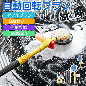 ԃuV ] ԗp Ȃ ԃbv J[{fB _炩 O  SUV   A 3iK }CNt@Co[ oCN lC 