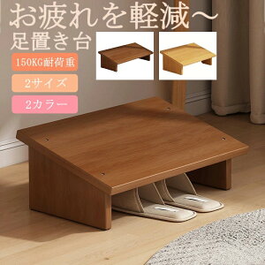 u tbgXg ֎q Ibg} u ֎q| tbgXg  u ItBX fXN ؐ ֎q  fXN ̔ ނݑ΍ tbgXc[  NbV