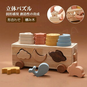 ̃pY ^͂ `킹 ͂ߍ ͂ߍ݃pY  e\b[ ςݖ ؐ̎Ԃ q 1 2 3 Ԃ `Fmߋ oYj j ^͂߃pY 