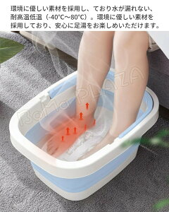  tbgoX  ܂肽ݎ ̗₦΍ Jy {E t ۉ y SPA }bT[W[ }bT[W oPc