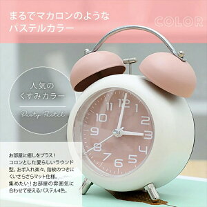 }Jڊo܂v uv 剹  v A[ Ébj Abj obNCg AiO  킢 g Q rO k ؍ CeA q j̎q 