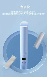 wAAC R[hX ~j O J[ Xga[g EF[u  3way USB[d y s gїp 140`180 3iKx ÓdCh~ Ώh~ }M COΉ dOFF s 