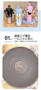 キッズ 軽量 プレゼント ストロー 公園遊び ウォーターボトル 水分補給 クリア 750ML 夏 子供 ワンタッチ 漏れない 幼稚園 水筒 保育園 ストロー付き水筒 ストラップ付き 大容量 誕生日 こども