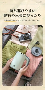 dCPg ^ 800ml gїp RpNgdCPg ~jPg |[^uPg ㎩OFF 󕰂h~ WO\ RpNg dC|bg  ^ Ow\ ȒP 