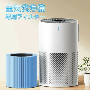 _d߁ԕǑ΍I^C@ ԕ ^ RpNg HEPAtB^[ vY}EL EBX  ȃGl  É 30 ԕ PM2.5/zR/W/^oR/ybg/jIC/ L 