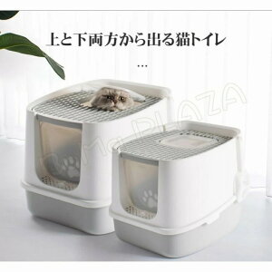 LgC { tJo[ 2hA L gC 傫 YtB^[t XRbvt ォ юUh~ U炩ɂ Ƃ Wt t ォ   LpgC l