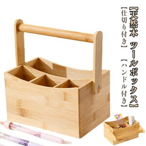 c[{bNX [{bNX [ d؂t Lb` [  VR t R [ ዾ