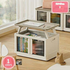 ܂肽ݎfbL{bNX AEghA[{bNX e[u@\t 95LX^bLO\ ω׏d100kg [ @\ @\AEghAe[u y tsv Ԃ̌ɃXyA L