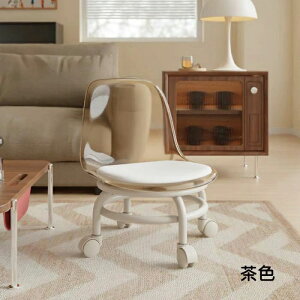 ƈ֎q É݌v ֎q̔wt Ⴂۈ֎q 360°]`FA LX^[tXc[ ړ [LO`FA