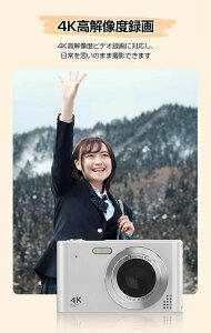 fW^J 4K I[gtH[JX fWJ 4800f RpNg 2.4C`XN[ USB[d Ԃ␳ 猟o ABe ^C}[Be B  Be AF v[g ^ RpNg 