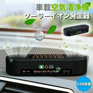 \[[ԍڋC@ ^C@ ~jC@ vY}NX^[ vY}C򉻋@ ԍڒEL@ ԗpCI A}@\ ԍڗp z[p \[[d USBd J 