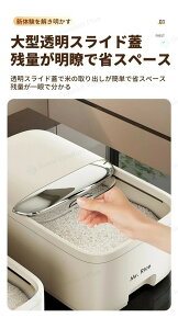 Ăт Ăт 10kg 20kg e ğC CXXgbJ[ Vv [ ybgt[h ۑ e {^^Cv Ăт Ď[ đΉ ĂтP[X Lb`[ vʃJbv