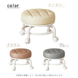 Xc[  ƈ֎q Ⴂۈ֎q CX `FA Eh`FA EhXc[ _CjO`FA k JtF ]֎q LX^[t@ۈ֎q