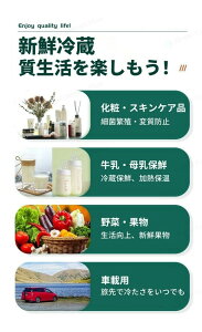 ~j① 6L ^ ԍ ۗ ۉ |[^u ۉ ^ۉ ~jۉ l炵 ԍڗ① ① ^① ^ |[^u① 12V AC110 /DC12V Ԓ ƒp ۗ 