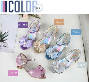 LbY T_ ̎q qC tH[} V[Y WjA 18cm 21cm sAm\ C  qǂC tH[} pvX { X|[cT_ r[`T_ 킢  