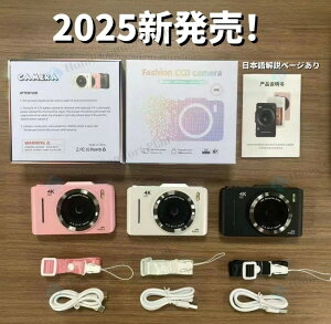 fW^JgCJ 4K 4800f LbYJ y 2.8C` S q 16{Y[ |Pbg fWJ fWJ X}z ]B  Be AF v[g ^ RpNg 掿 