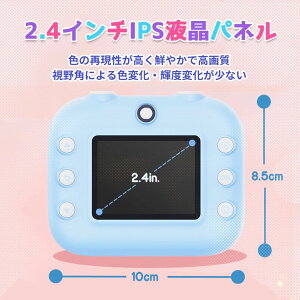 v^[t LbYfW^JM18 bu[ 32GBJ[ht 4800f 1080p^ gCfW mߋ qpJ  fWJ fW^ BPS-M8-B u[ LbYJ