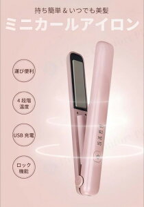 wAACR[hXwAAC 4iK 23W 3000mAh Xg[gAC [d R[hXwAAC wAAC ~jwAAC 120/140/160/180 킢 ^ 