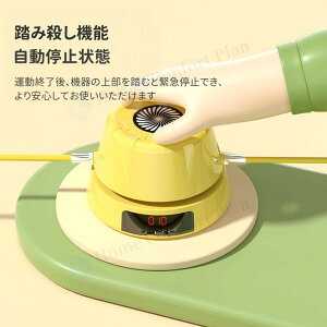 ꒵ы@ ꒵ ] [d X}[g R Xs[h ꂠ qp lp lΉ g[jO ^_o _CGbg