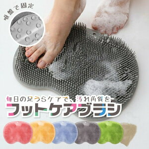 tbgPAuV tbguV  si tbV z TPR LxȃJ[ 3D̍\ tbNt PA }bg w tbgPA Œ VRS w p