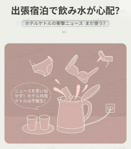 dCPg 0.8L dCPg |[^u 4F dCPg ^ dCPg  dCƂ dCPg R[q[ dC|bg |bg 󕰂h~ dOFF ze yʐ