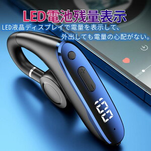 `Cz CXCz Bluetooth5.2 Ў| y }CNt wbhz IPX5h Hi-Fi Kp yAO LEDdʕ\