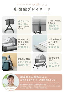 ؁y͐EzvC[h Ԃ ܂肽 YQ ł YQxbh xr[xbh LX^[ t RpNg 肩 ~j ^ [ }bgXt V oYj