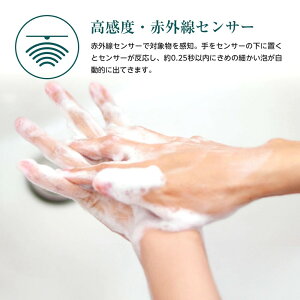 I[g\[vfBXyT[ e 380ml nh\[v  ECX΍ ڐG R[hX h drsv ^b` zCg ubN