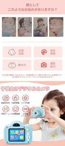 LbYJ J qp 2000f 1080p^ B gCJ X}z]\ SDJ[ht { g킩₷ mߋ ̎q j̎q v[g q av[