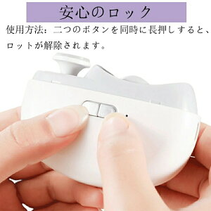 dߍ 2in1 ܐ؂ ̒ ܖ ߂ pPA ܂₷ USB[d LEDCgt   ܃PA CX 2iKXs[h ܌ ܗp Ԃ p  p q