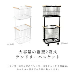 h[oXPbg e LX^[t 2i^Cv c^ zCg [pi ʏ V 56L 2025V ȃXy[X [  ^ ړyX 