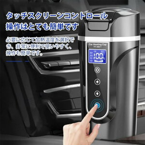 ԍړdCPg 40`100 450mleʋ}MJ[pgbNpDC12V/24V M?ۉ Jbvusb X}[g{g {g ۉ X}[g@rJbv  x\ LCD /fM//u