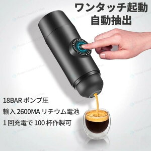 R[q[}V R[q[[J[ dR[q[[J[ |[^uGXvb\}V USB[d 2600mAh |[^uGXvb\[J[ GXvb\[J[ AEghA ҂R[q[