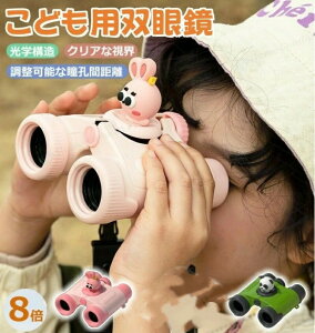 LbY] oዾ qp Cup 3-15 LbY qp^]  莝oዾ IyOX 8{ { RT[g h[ hUoዾ ǂ vY KlΉ y 