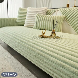 �\�t�@�[�J�o�[ �����邾�� �ӂ�ӂ� �������� �H�~ �Z�p���[�g �������� �g���� �h���΍� ����� ������� ���킢�� 1�l�|�� 2�l�|�� 3�l�|�� �I�|�� �I�Ȃ� �􂦂� ����~�� ���J�E�`�Ή� 